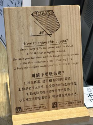   at NUTTEA 堅果奶茶 - Causeway Bay in Hong Kong Island