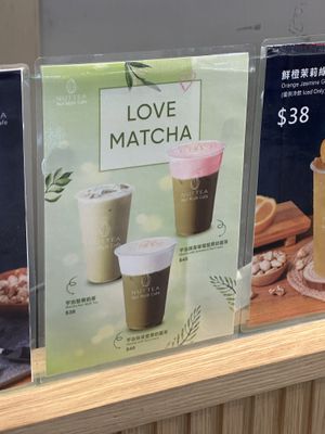   at NUTTEA 堅果奶茶 - Causeway Bay in Hong Kong Island