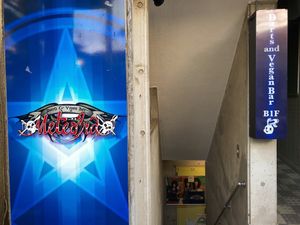 Exterior view at Meteora in Tokyo