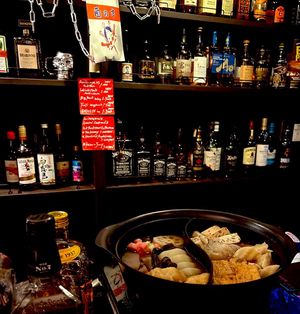 Inside the Bar  at Meteora in Tokyo