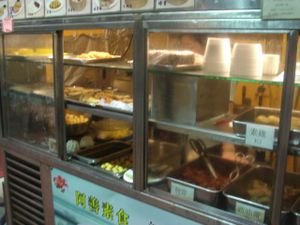 Food counter at Ah Sin Vegetarian in Kowloon