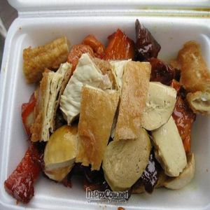 Mock meat mix from their street-level takeaway counter at Ah Sin Vegetarian in Kowloon