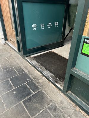 Not wheelchair accessible unfortunately   at MAAD in South West London