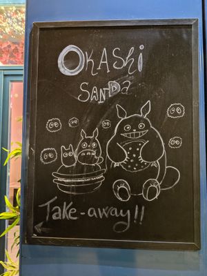 logo at Okashi Sanda in Madrid