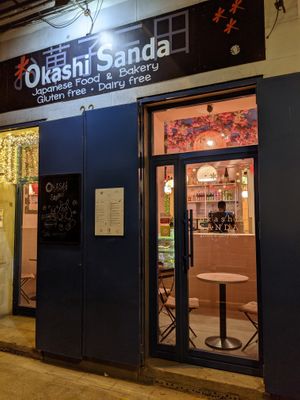 view from the outside at Okashi Sanda in Madrid