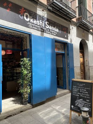 Entrada   at Okashi Sanda in Madrid