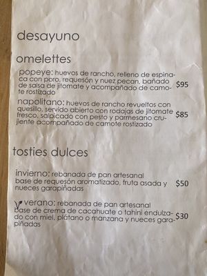 Breakfast at Umami in Mazunte