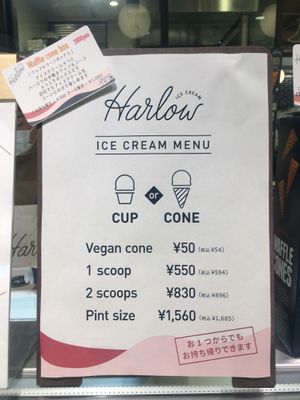 Clearly labeled vegan cone   at Harlow Ice Cream in Tokyo