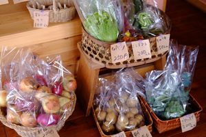 Local Organic Veggies for sale at Wara Farm わらふぁーむ in Goshogawara