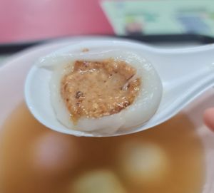 Peanut ~ 9/11/22 at 75 Ah Balling Peanut Soup 花生汤圆 - Chinatown in Central Singapore