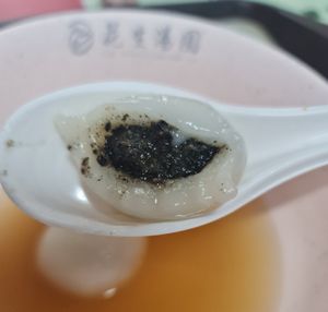 Black Sesame ~ 9/11/22 at 75 Ah Balling Peanut Soup 花生汤圆 - Chinatown in Central Singapore