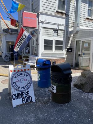 Commercial street entry  at Kung Fu Dumplings in Provincetown
