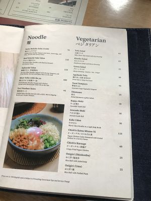   at Okuzono Japanese Dining in Jakarta