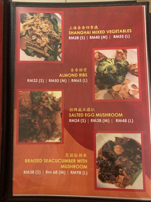   at Popular Vegetarian Restaurant in Kuching