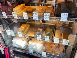 desserts at Mrs Fong Dessert 方太糕品鋪 in Kowloon