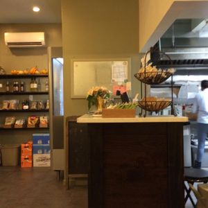 small but good and very welcoming at Tiengarden in New York City