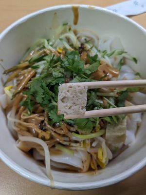  at Ee Won Sang 의원상  in Seoul