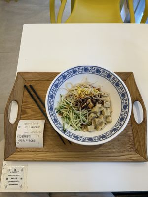 Liangpi (cold skin noodles)  at Ee Won Sang 의원상  in Seoul