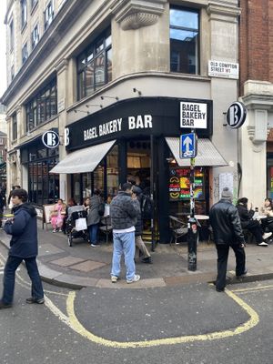 Exterior #Veganuary at B Bagel in London