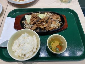 Juju grill at Vegan Bistro Jangara in Tokyo