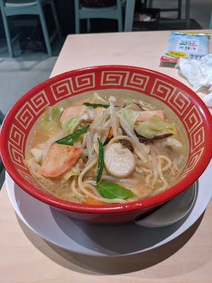 🍜 Noodles. at Vegan Bistro Jangara in Tokyo