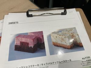 Cakes.. very small  at Vegan Bistro Jangara in Tokyo