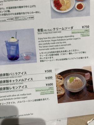 Menu  at Vegan Bistro Jangara in Tokyo