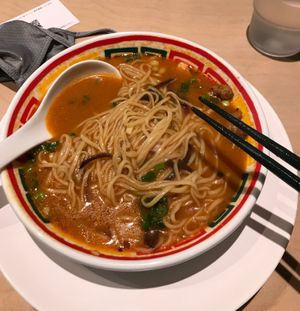 Karabon at Vegan Bistro Jangara in Tokyo