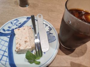  at Vegan Bistro Jangara in Tokyo