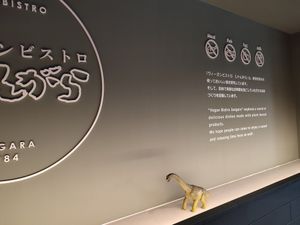  at Vegan Bistro Jangara in Tokyo