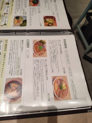  at Vegan Bistro Jangara in Tokyo