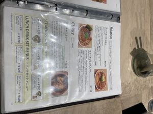 Menu  at Vegan Bistro Jangara in Tokyo
