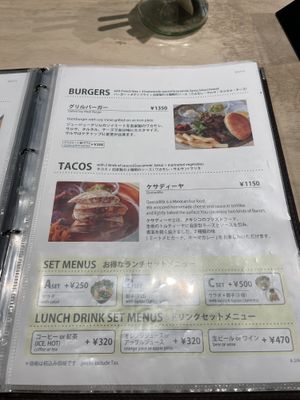 Lunch menu   at Vegan Bistro Jangara in Tokyo