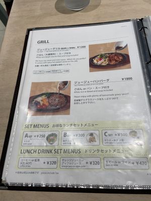 Lunch menu   at Vegan Bistro Jangara in Tokyo