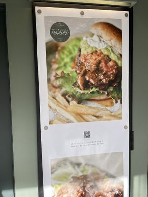 Entrance   at Vegan Bistro Jangara in Tokyo