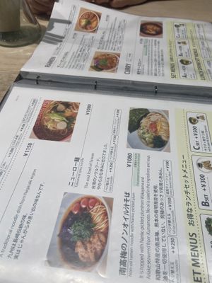   at Vegan Bistro Jangara in Tokyo