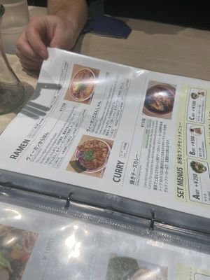   at Vegan Bistro Jangara in Tokyo