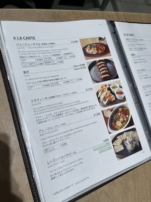   at Vegan Bistro Jangara in Tokyo