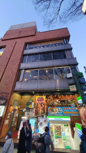  at Vegan Bistro Jangara in Tokyo