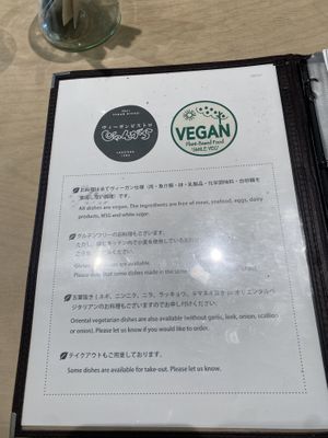   at Vegan Bistro Jangara in Tokyo