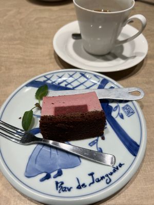   at Vegan Bistro Jangara in Tokyo
