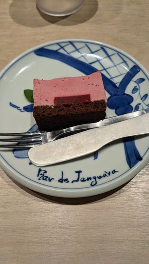Angle on the photo makes this look much bigger than it was. at Vegan Bistro Jangara in Tokyo