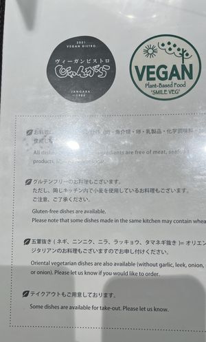   at Vegan Bistro Jangara in Tokyo