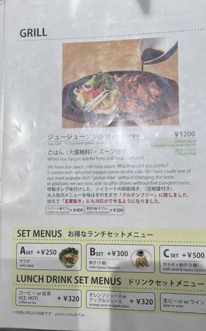   at Vegan Bistro Jangara in Tokyo