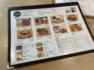   at Vegan Bistro Jangara in Tokyo