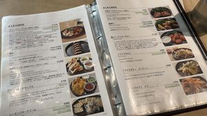   at Vegan Bistro Jangara in Tokyo