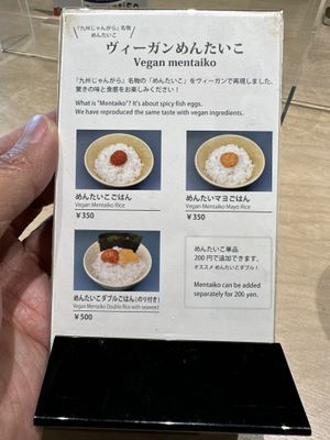 Mentaiko Menu  at Vegan Bistro Jangara in Tokyo