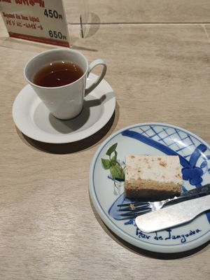 Dessert at Vegan Bistro Jangara in Tokyo