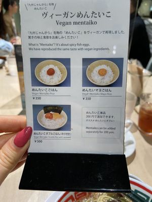 Mentaiko menu and description   at Vegan Bistro Jangara in Tokyo