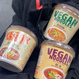   at Vegan Bistro Jangara in Tokyo